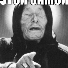 Дмитрий Старых, 01.03.1999, Оренбург