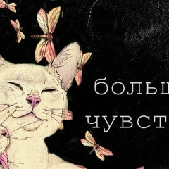 Вячеслав Чуков, 25.06.1978, Москва