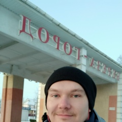 Евгенчик Сорока, 25.11