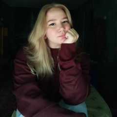 Александра Прокопьева, Иркутск