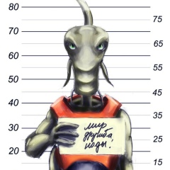 Иван Лапаник, 25.12, Апатиты