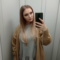 Кристина Чебан, 06.03.1995, Владивосток