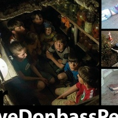 Цветаева Натуля, Киев