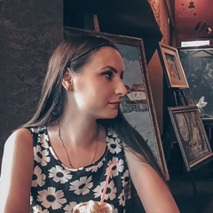 Анна Бабак, 16.09