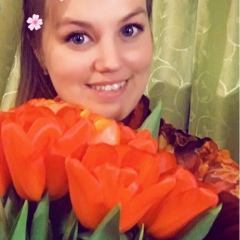 Алена Копытова, 09.12.1989, Екатеринбург