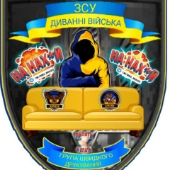 Вікторія Олійник, 11.01.1983, Düsseldorf