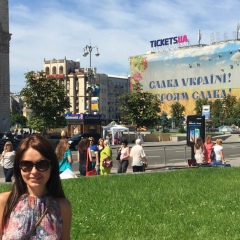 Наталья Махитко, 12.06, Lyon