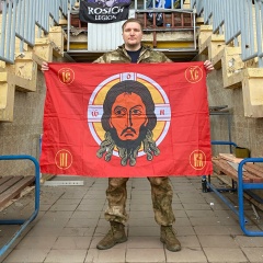 Сергей Левицкий, 03.03, Санкт-Петербург