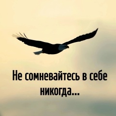 Мария Подпружникова, 16.05.1986