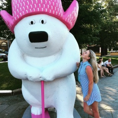 Юлия Гурова, 02.11.1988, Темиртау