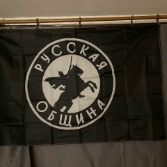 Антон Анишкевич-Огнев, Коммунар