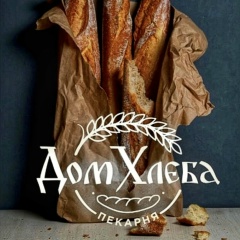 Дом Хлеба, 25.06.1978, Благодарный