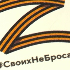 Александр Шахмин, 13.01, Тихвин