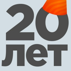 Урал-Грейт Пермь, 16.06.1995, Пермь