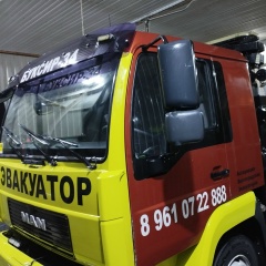 Андрей Маслов, Суровикино