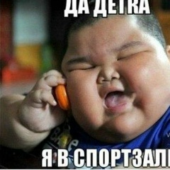 Коста Джи, Санкт-Петербург