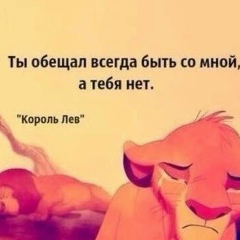 Jane Kat, 08.08, Москва