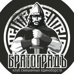 Амон Джамилов, 01.03.1992, Братск