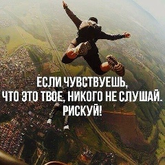 Айзирек Ким, 16.01.1997, Москва