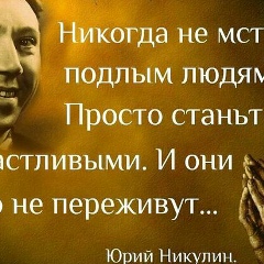 Зарета Жемухова