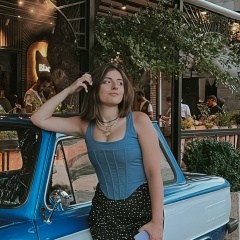 Наталия Симонян