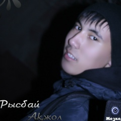 Akzhol Rysbai, 16.05.1998, Жезказган