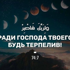 Айгерим Мустафаева, 10.07, Жанаозен