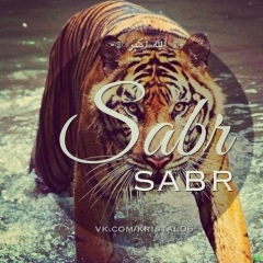 Айсулу Ауельбекова, 15.08, Шымкент