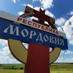 Константин Французов, Саранск