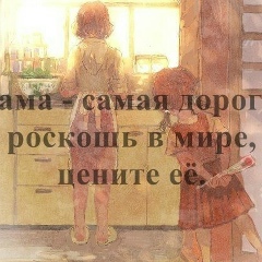 Гульбану Шайхыбасарова, 12.01.1989, Жезказган