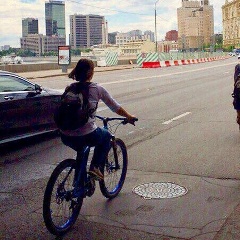 Ленка Иванова, Москва