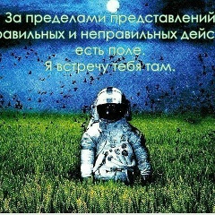 Наталья Линник, 21.12.1978
