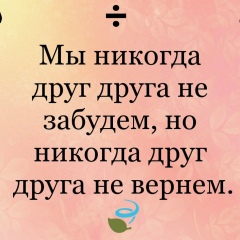 Dokka Tep, 06.05, Сочи