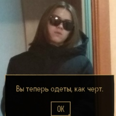 Дамир Баязитов, 16.08, Салават