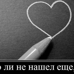 Dias Kazishtan, 03.02.1998, Алматы