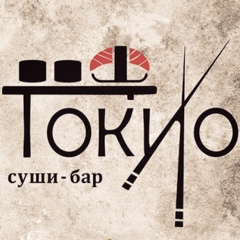 Tokio Kaffe, 14.05, Красноуральск