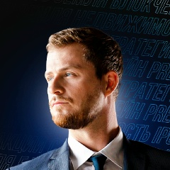 Евгений Ходченков, 28.11.1983, Краснодар