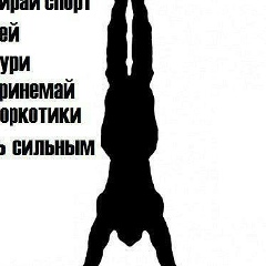 Петя Метлицкий, 18.10, Тольятти