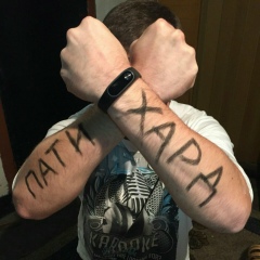 Дмитрий Латоша, Мелитополь