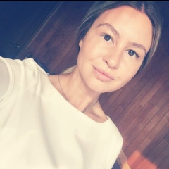 Алия Мигранова, 27.02