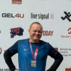 Айдар Имамов, Екатеринбург