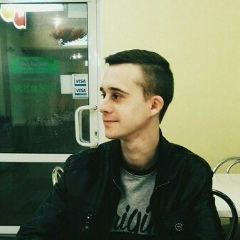 Олег Шеремета, 01.06.1995, Умань