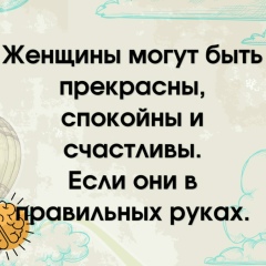 Ветание Османова, 06.03.1991, Симферополь