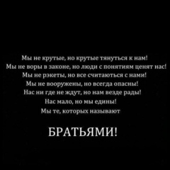 Ернияз Боранбаев, 03.12, Кызылорда