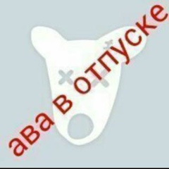 Вова Паламарчук, 29.04.2001, Петропавловск-Камчатский