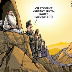 Дима Иващенков, Ростов-на-Дону