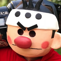 Никита Мишин, 15.02.1905, Москва