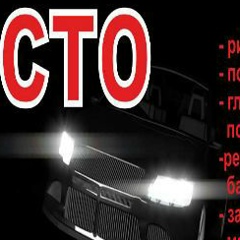 Ксения Милан, 01.01.1985, Мариуполь