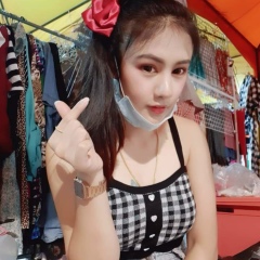 နန္းေမ ဖူးစံု, 01.02.1995