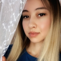 Аделя Ниязова, 04.02.1996, Алматы